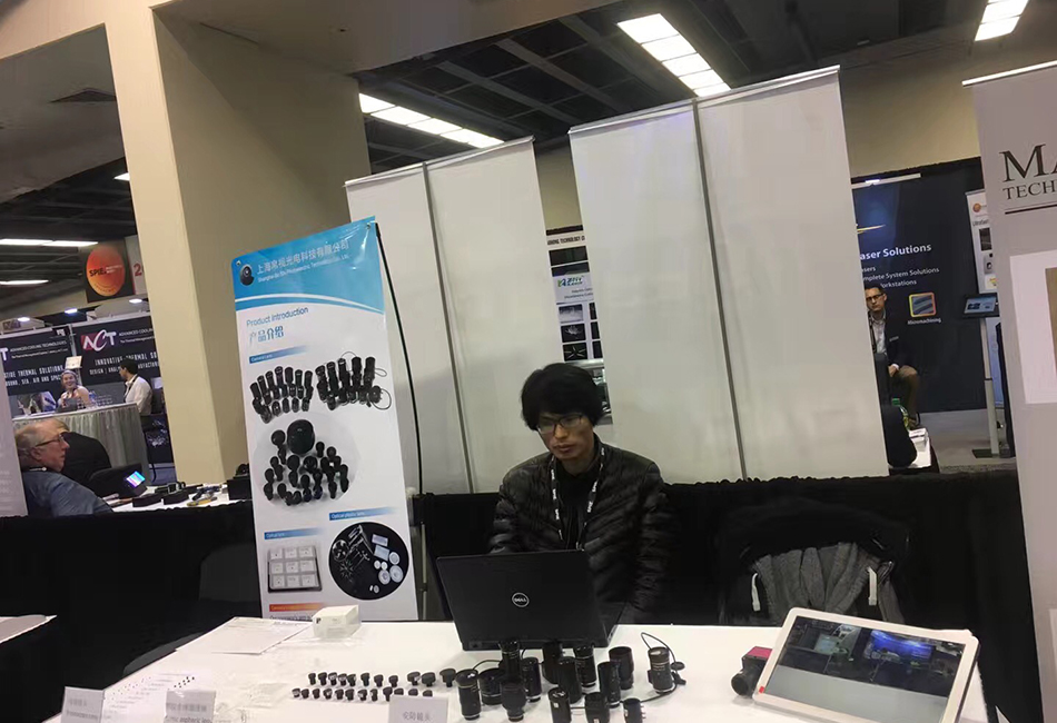 Januar 2018 Westliche Optoelektronik-Ausstellung