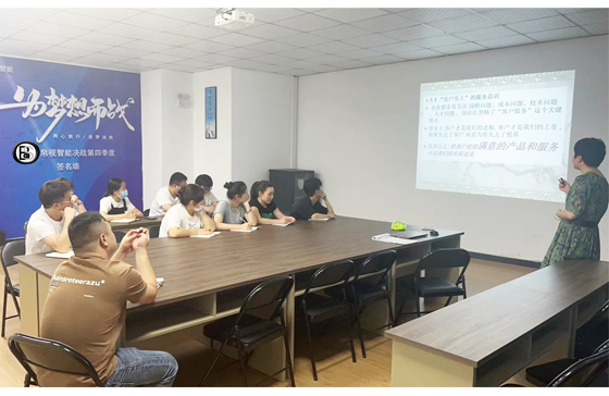 Herstellung optischer Linsen – Qualitätsschulung