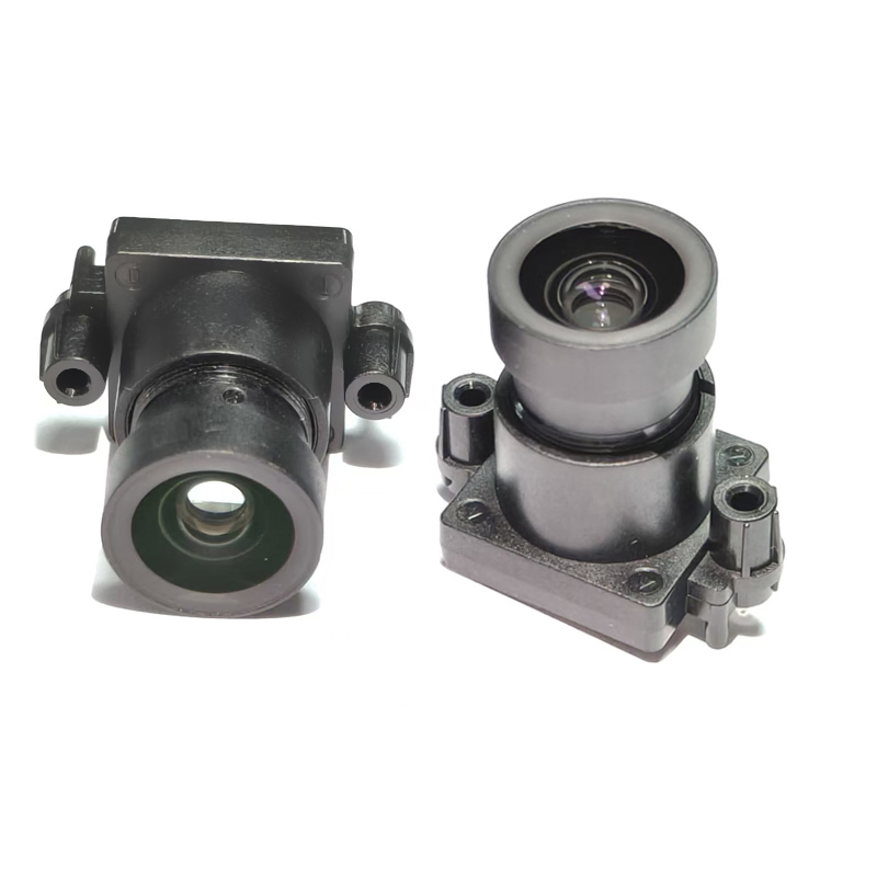 Einführung in die Schwarzlichtlinse von Boshi