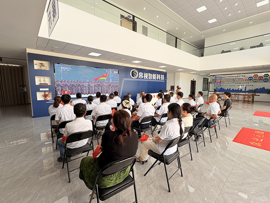 Das Unternehmen organisiert für seine Mitarbeiter die Teilnahme an der Militärparade 9.3 zum 80. Jahrestag des Sieges im antijapanischen Krieg