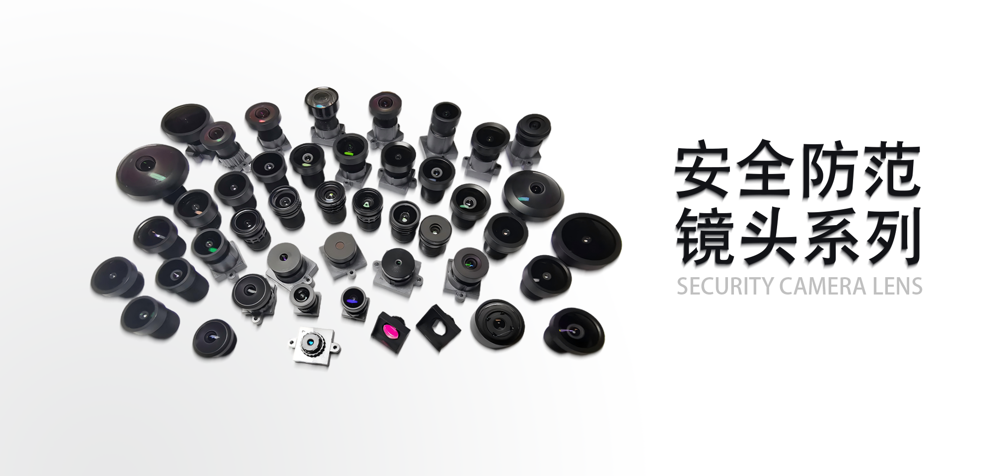 BOSHI-Produktkatalog