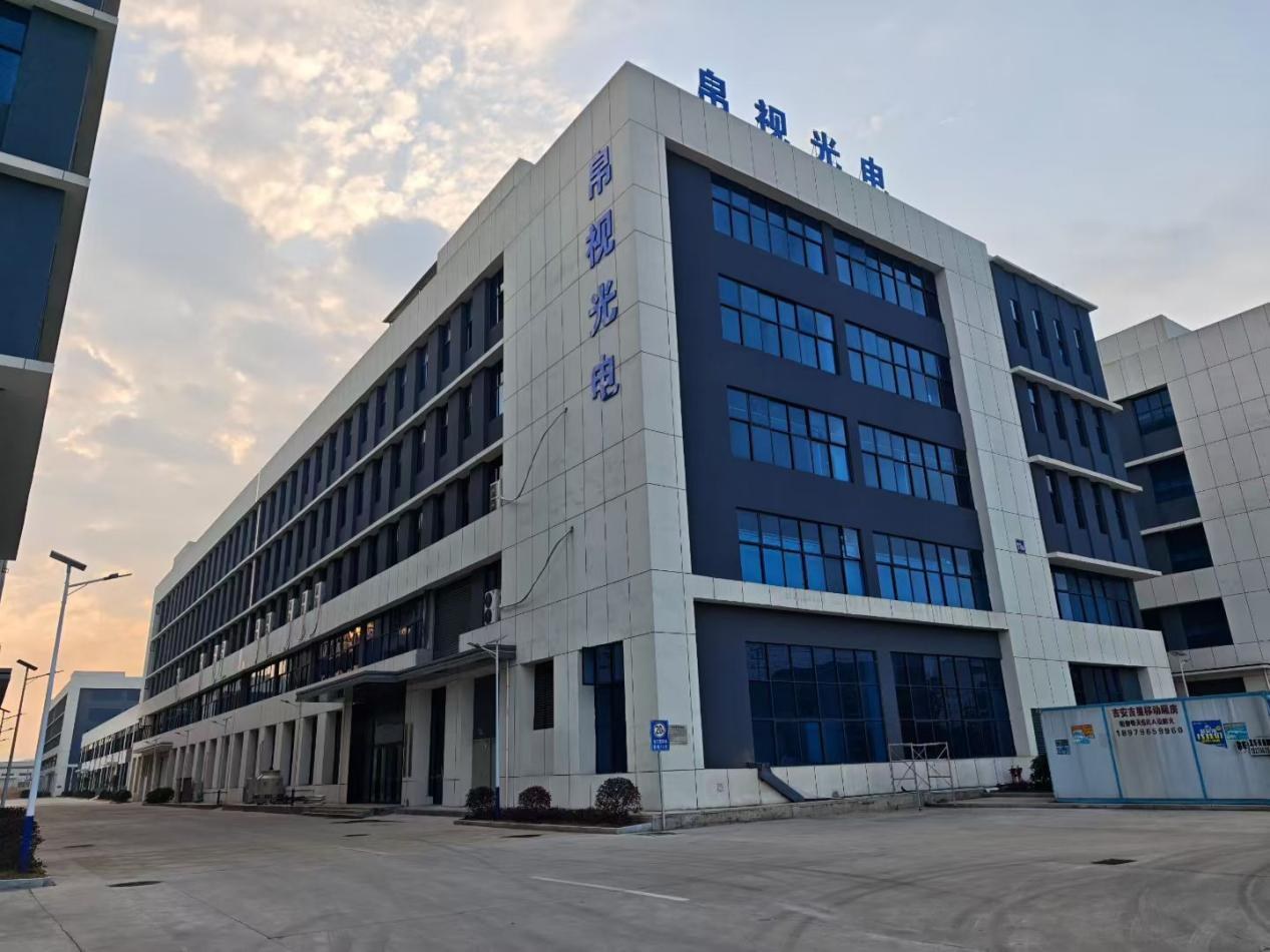 In der neuen Fabrik von Boshi Optics in Jiangxi: Aufbau einer kompletten Produktionskette für optische Linsen